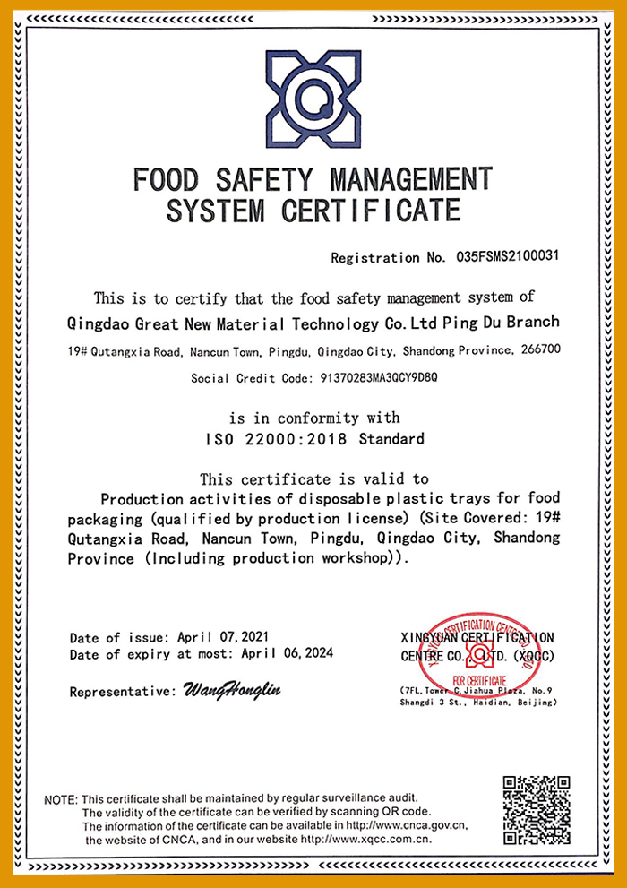 Certification of Food Safety Management System